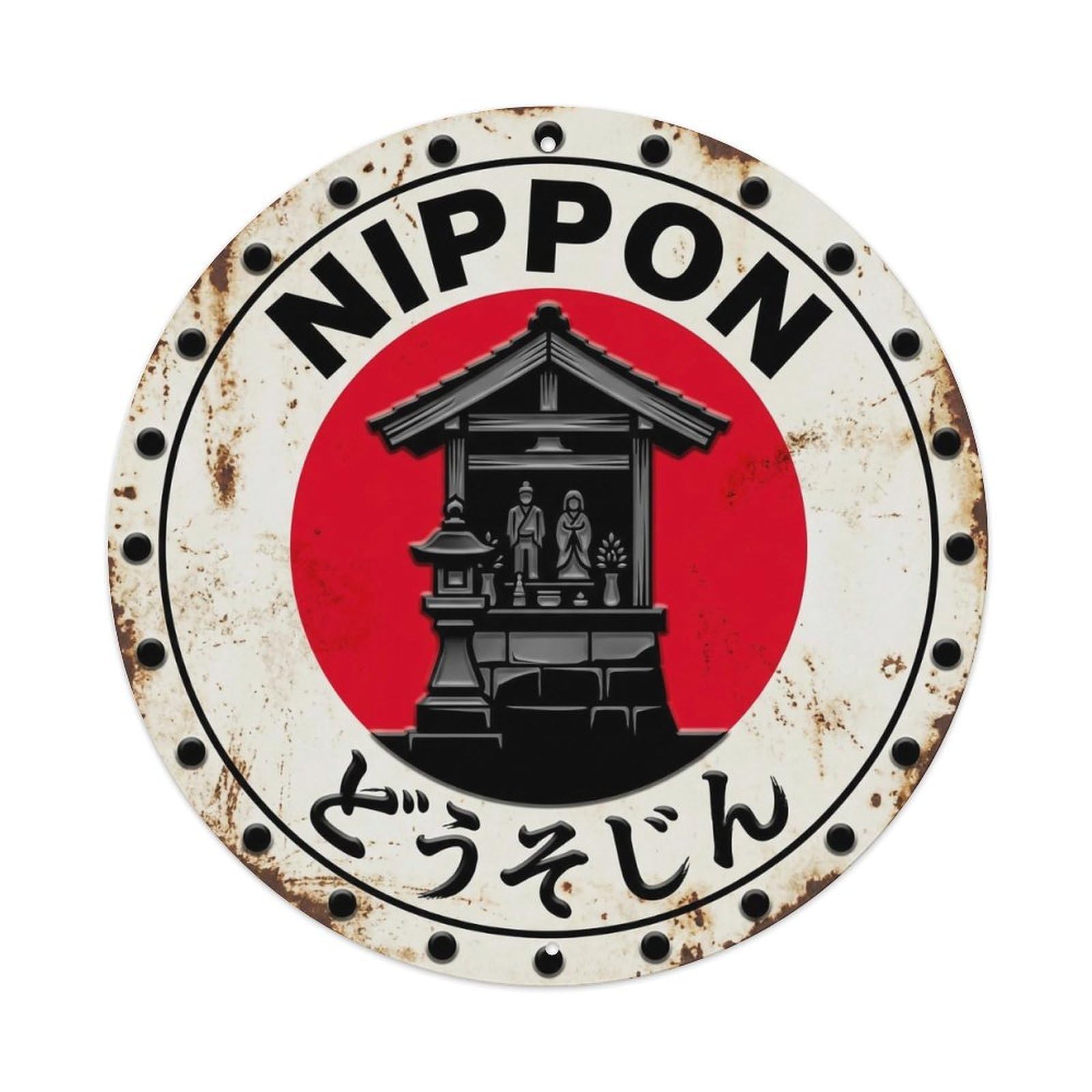 Yrnq 8X8inch Vintage Style Roadside Shrine Nippon Wayside Prayer Building Rustic Metal Tin Sign