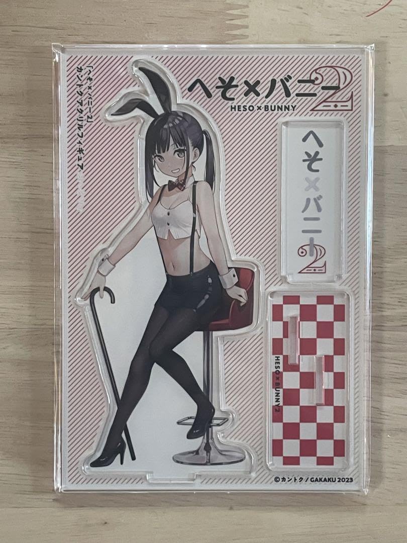 カントク へそ×バニー