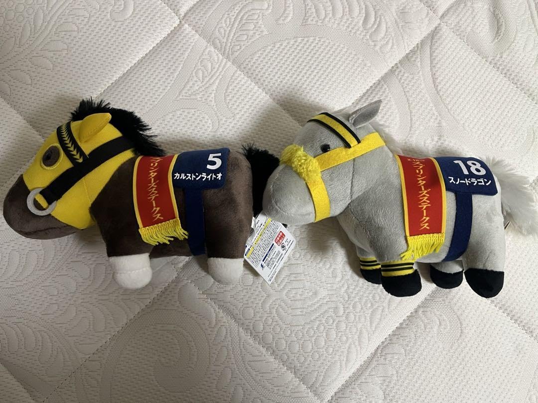 サラブレッドコレクション　ぬいぐるみ18個セット サラブレッドコレクション ぬいぐるみ18 プライズの情報サイト