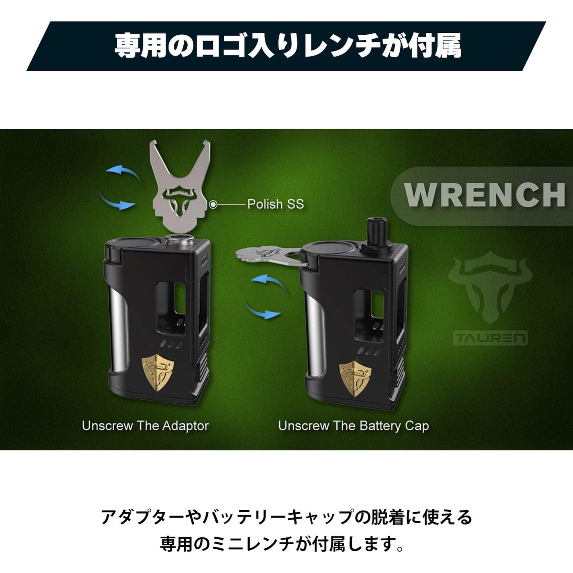 Amazon | 【BB互換】THC(Thunder Head Creations) Tauren Mech BORO 