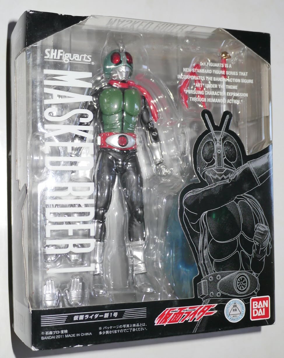 Amazon.co.jp: TAMASHII NATIONS S.H.フィギュアーツ 仮面ライダー新1