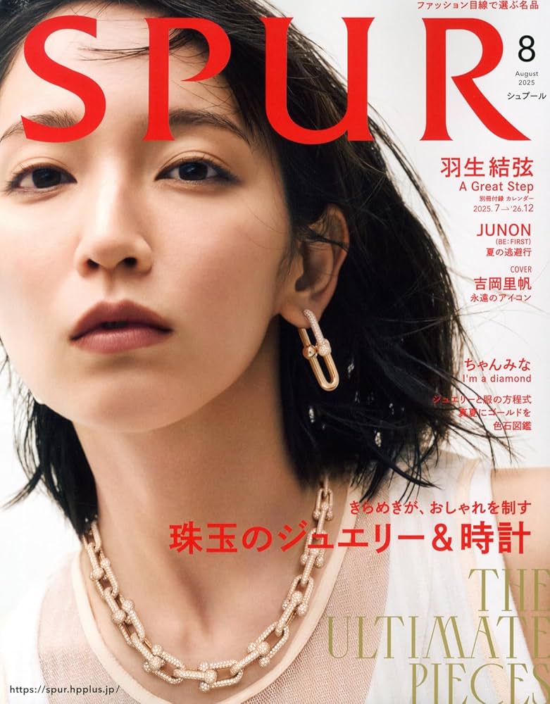 8巻 61nHbXgqr-L._SY200_QL15_.jpg