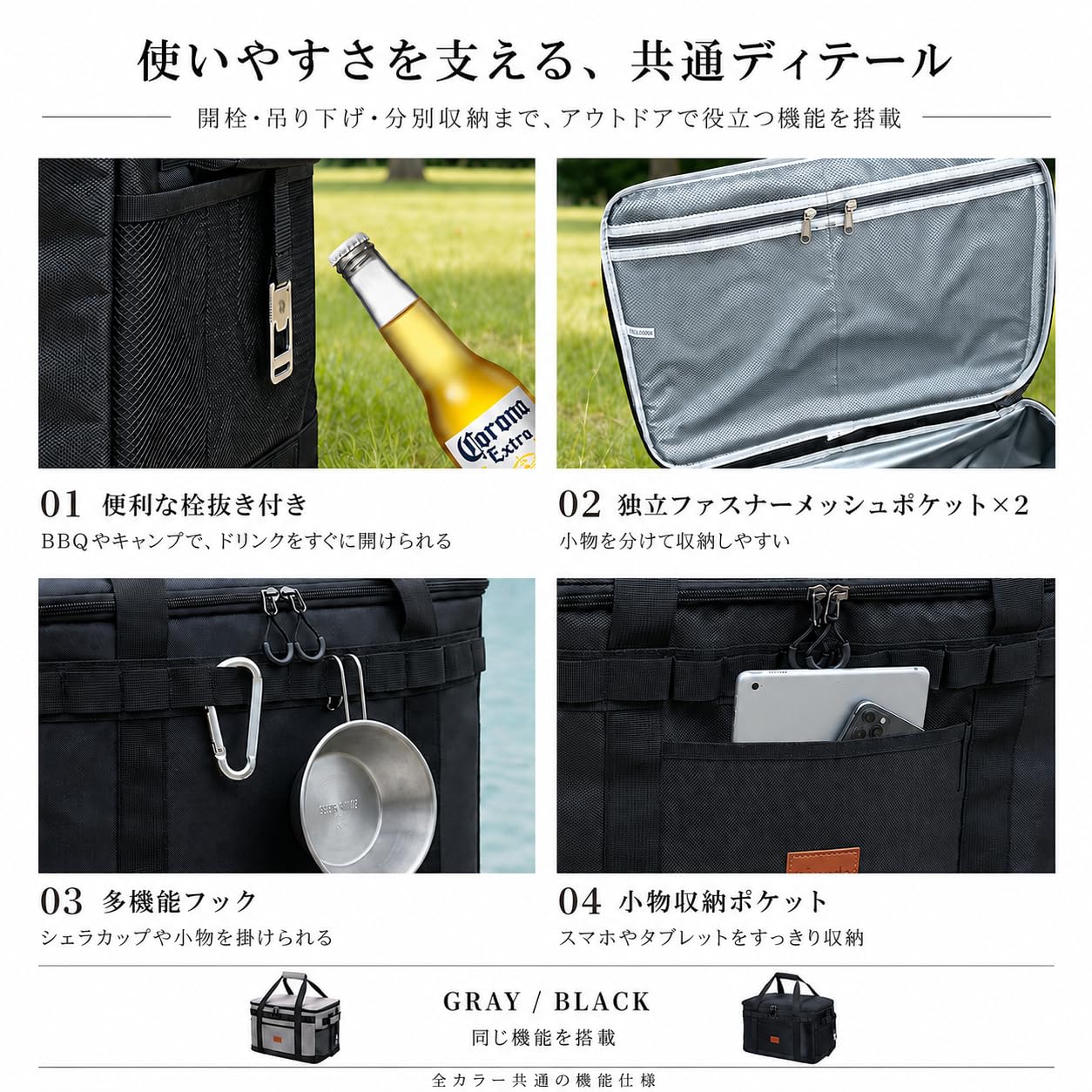 Amazon | OnceMu クーラーボックス 大型 42L 保冷バッグ 大容量 底板