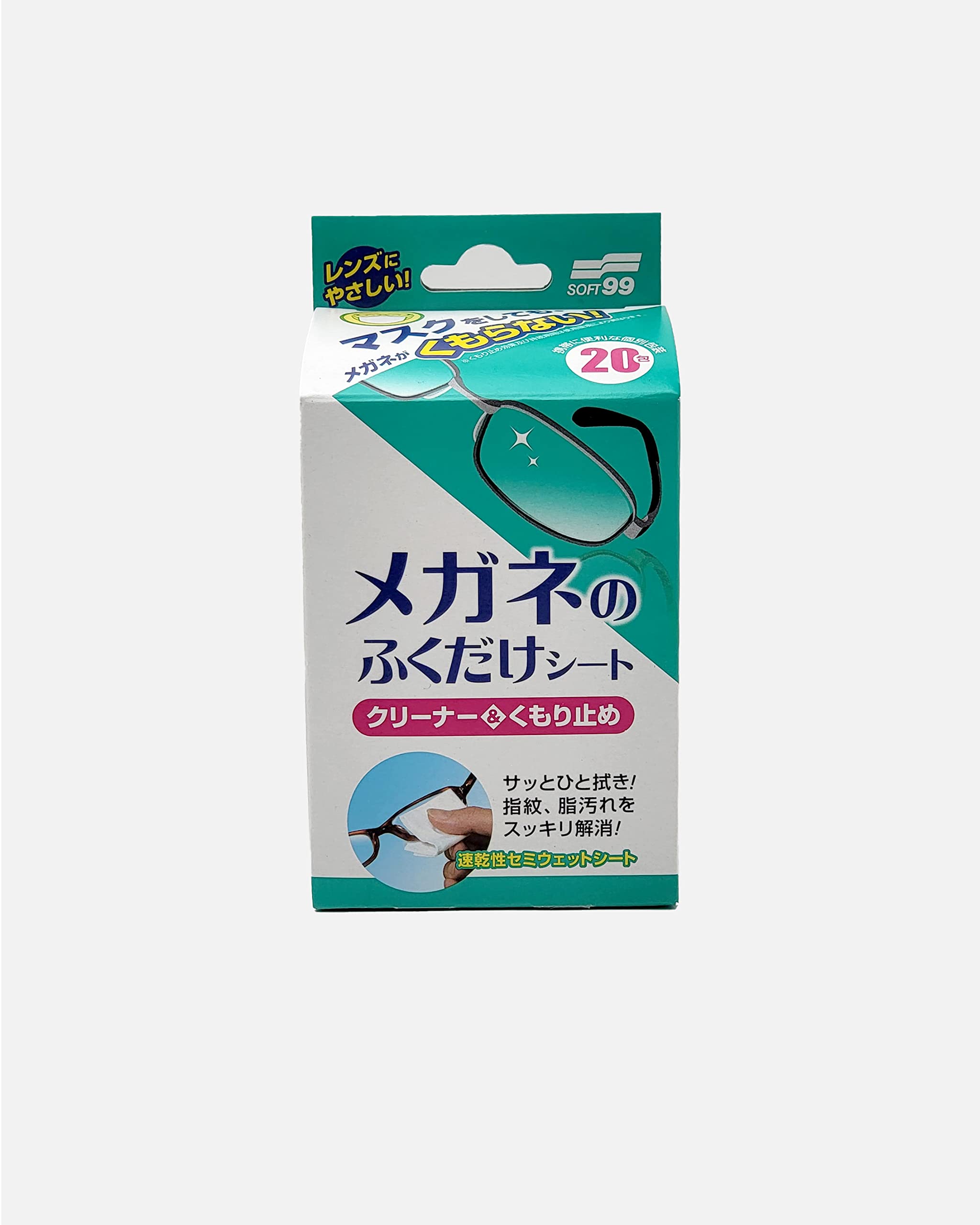 SOFT99 Cleaner & Anti-Fog Wiping Sheet for Glasses_20pc
