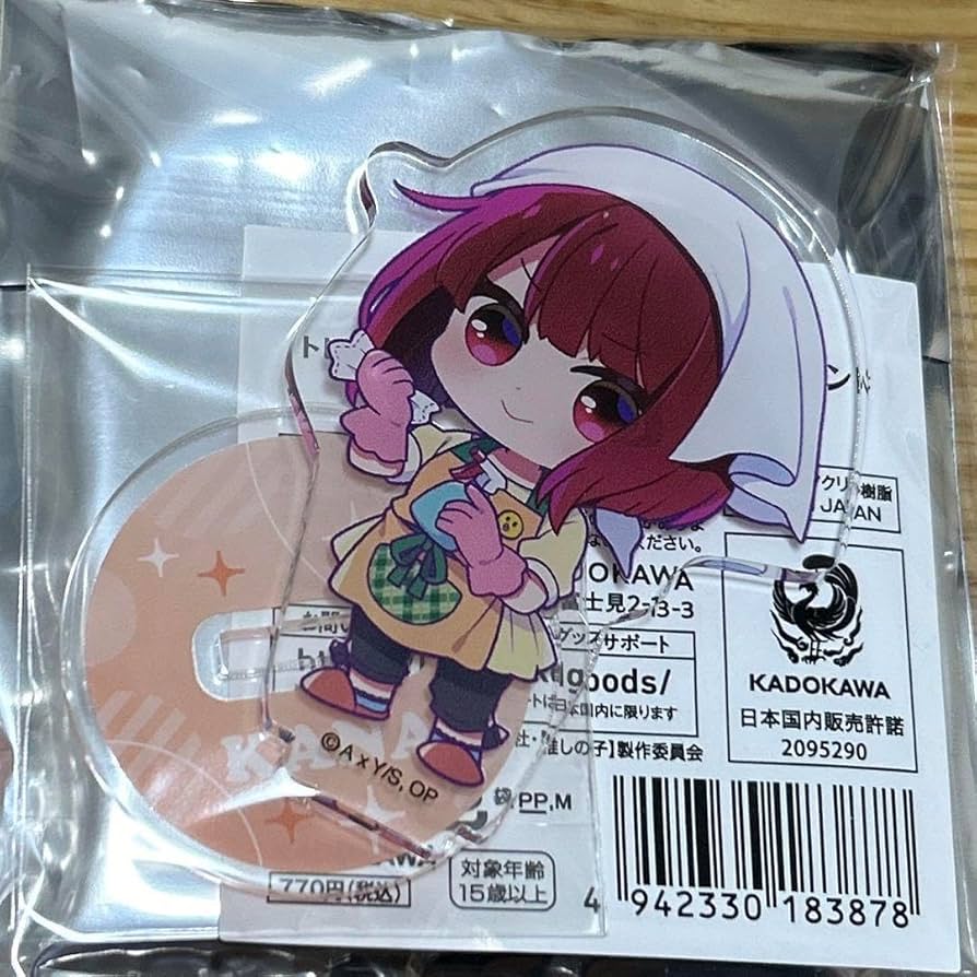 【当選品】 カナン様はあくまでチョロい アクリルスタンド 1点 当選通知書付き カナン様はあくまでチョロい アクリルスタンド - メルカリ