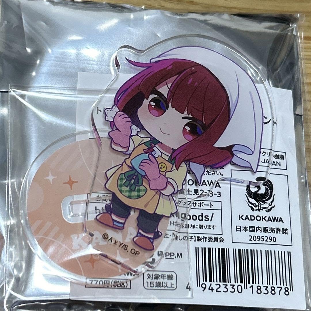 推しの子有馬かな感謝祭アクリルスタンドバッジミニブロマイドキーホルダーリング等