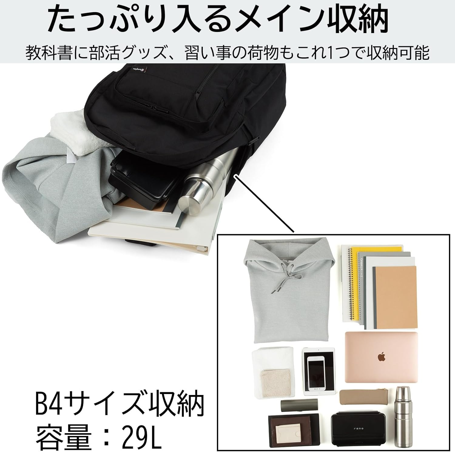 Champion([チャンピオン) Casual Bag, Black, H47×W33×D16cm
