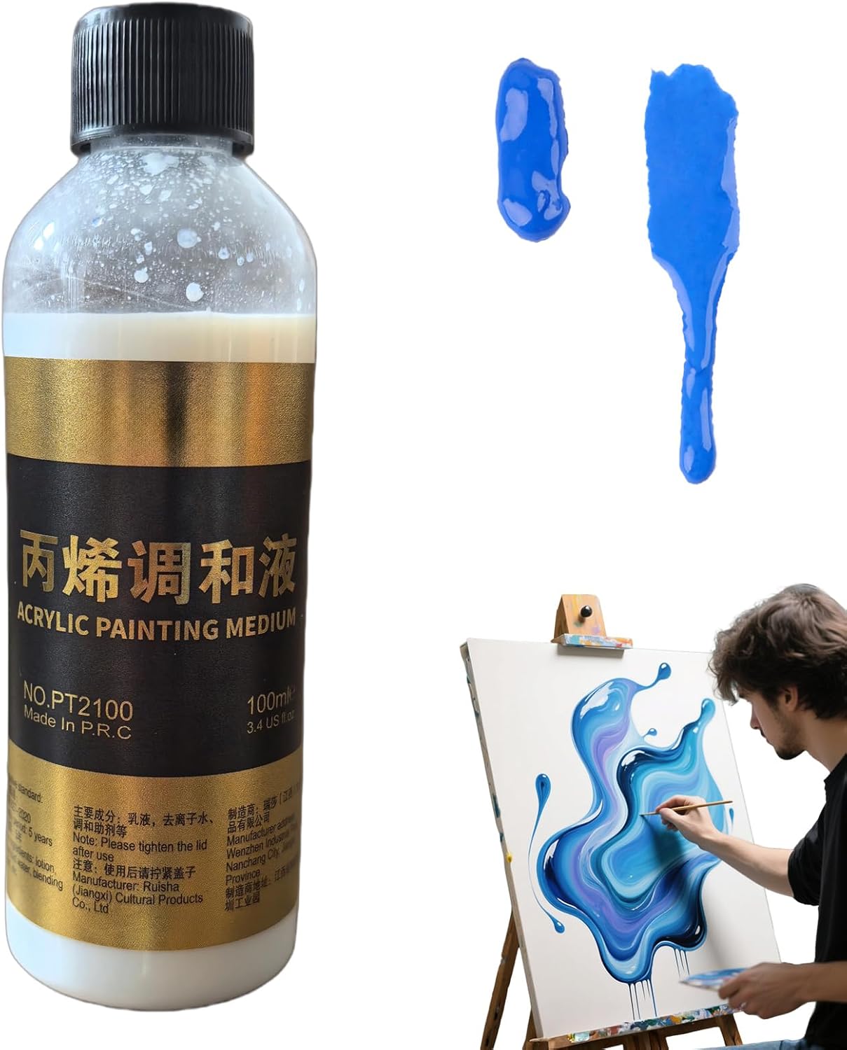Paint Thinner, Flow Improver for Art with Solution, Professional Grade Diluent with Leveling Feature, Selling Points Teachers Palette Preparation High Fluidity 100ml Bottle Volume 1PK