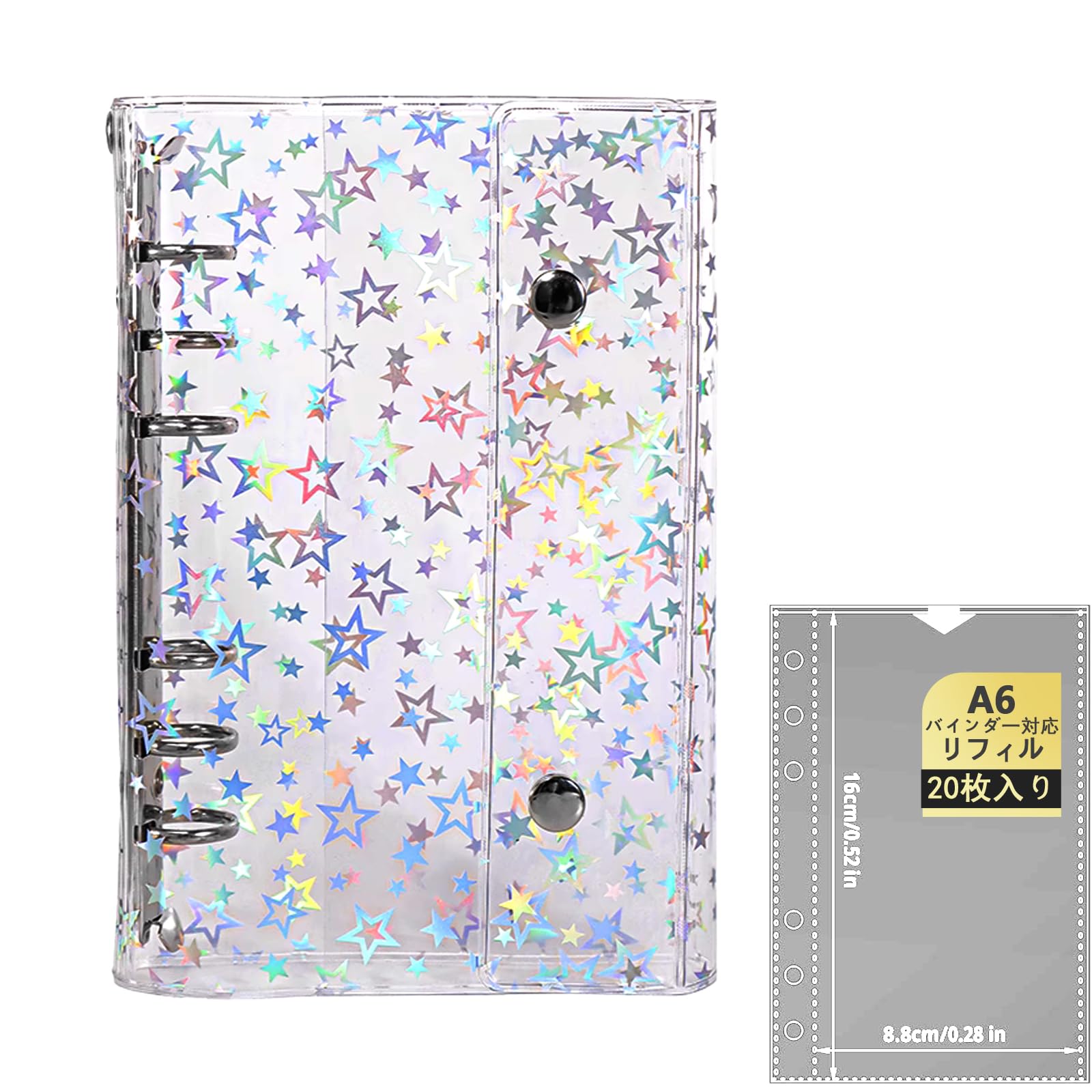 Amazon | Smato バインダー シール帳 a6 星柄 リフィル 20枚付き
