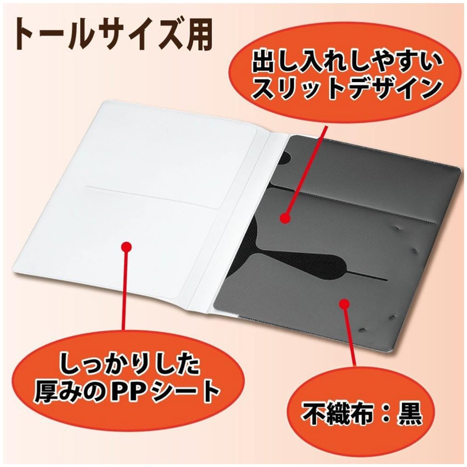 Amazon | （まとめ買い）コクヨ CD/DVD用ソフトケース MEDIA PASS