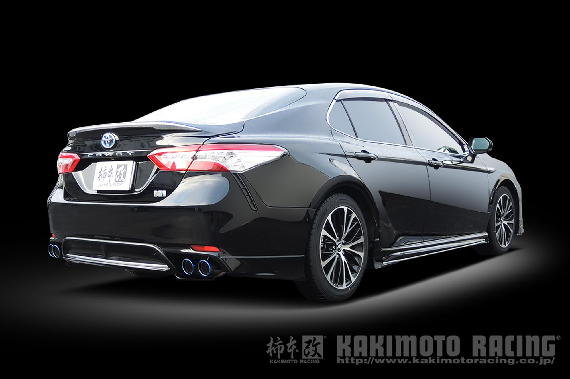 Amazon | 柿本改 カムリ AXVH70 Class KR T713162S | マフラー | 車 