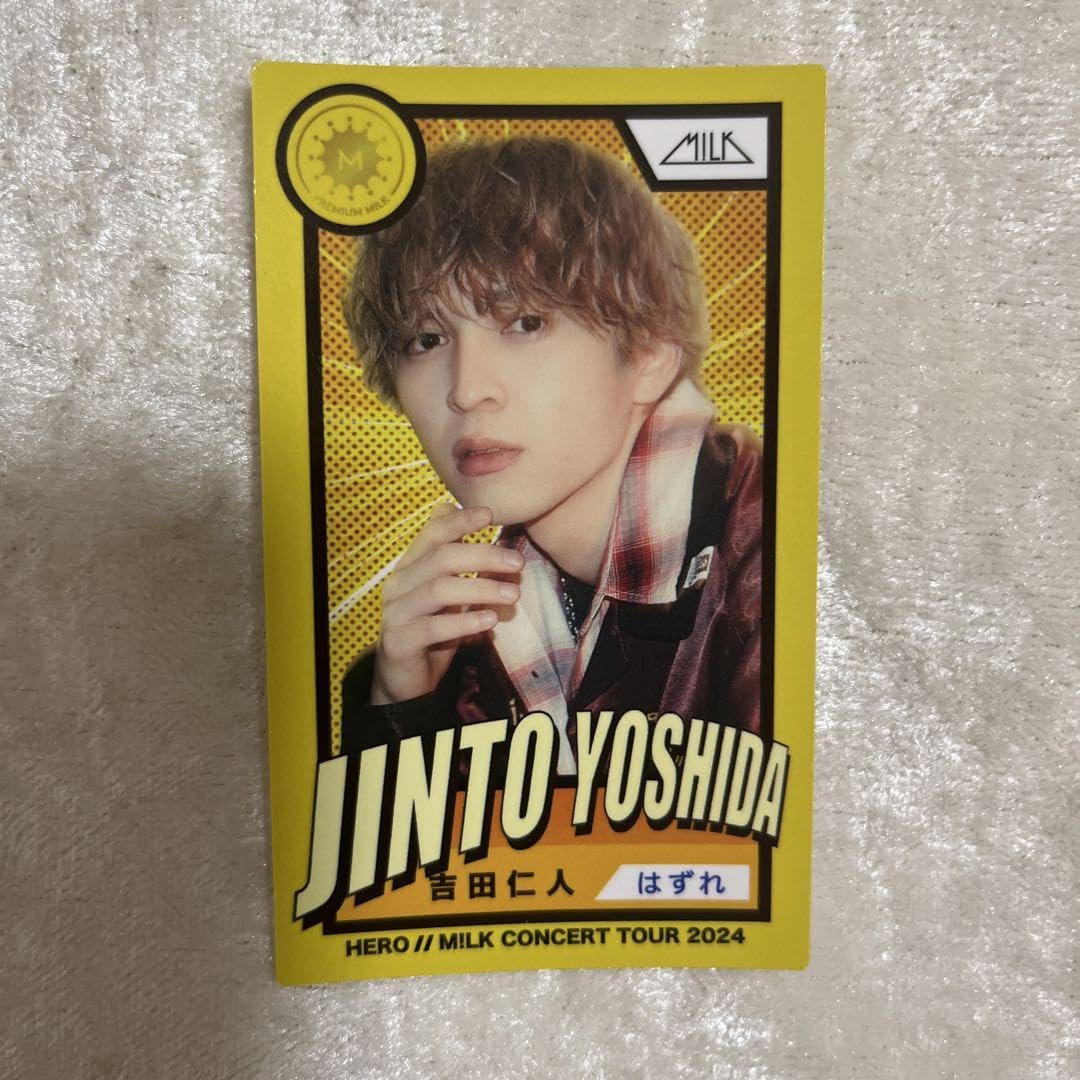 吉田仁人 トレカ