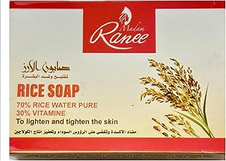 قالب صابون للاستخدام اليومي من مدام راني، 100 غرام، تركيبة لطيفة، لبشرة منعشة ونظيفة (ارز)