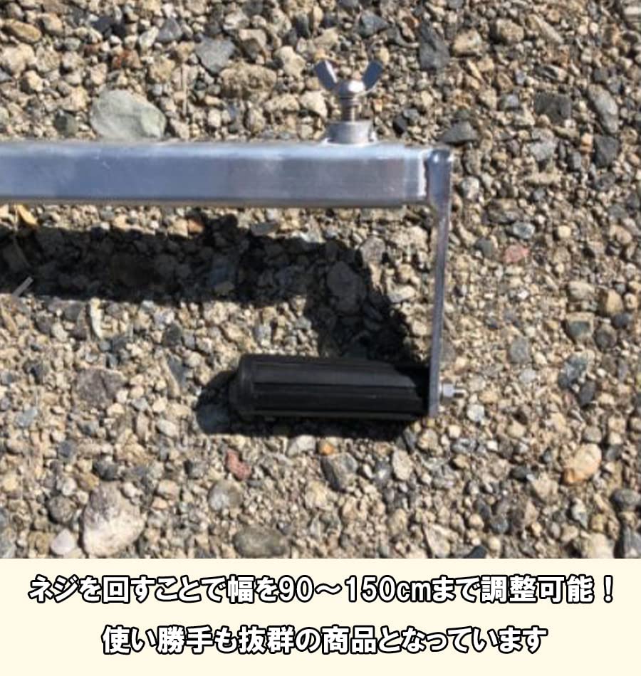 Amazon.co.jp: 大竹産業 マルチ貼り機 マルチシート 農業用 家庭菜園 Amazon.co.jp: 大竹産業 マルチ貼り機 マルチシート 農業用 家庭菜園