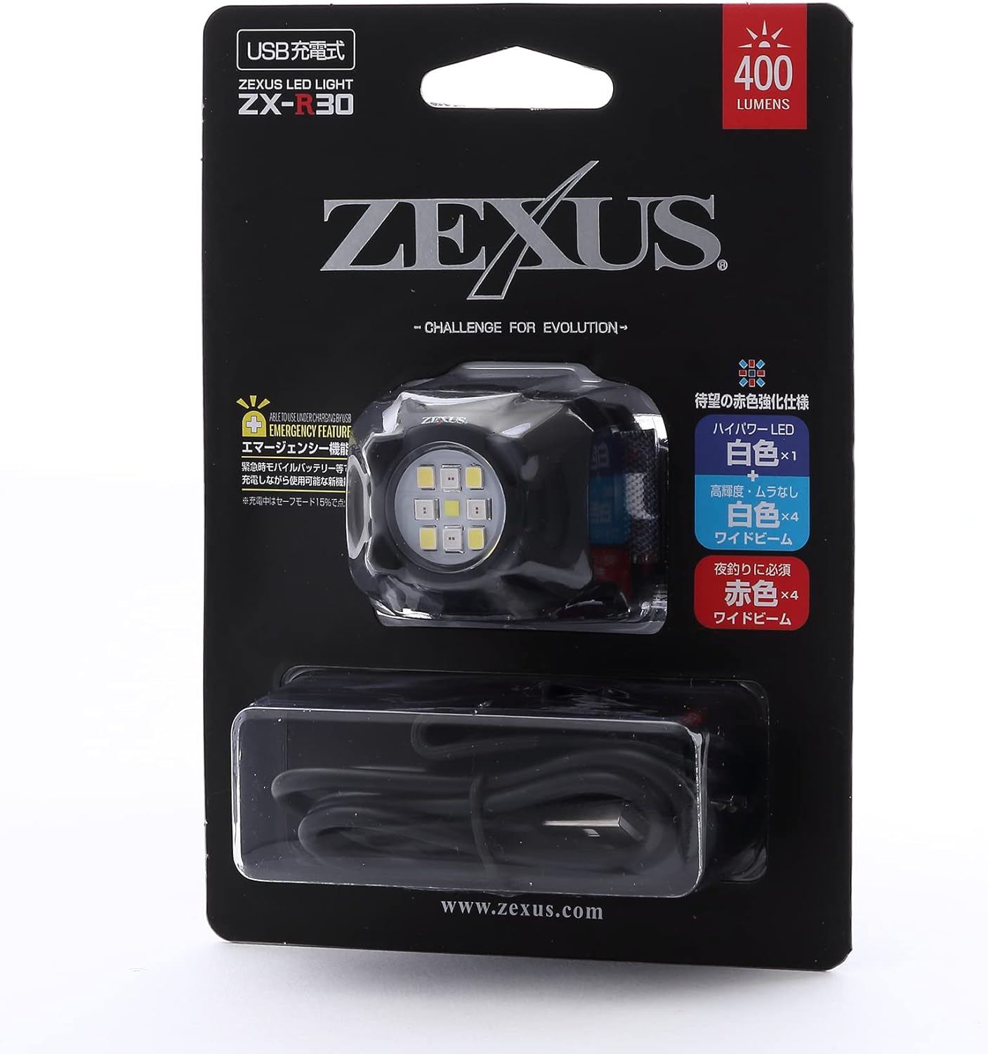 冨士灯器 ZEXUS ZX-R30 LED Light, Rechargeable, Up to 400 Lumens, Main LED Lighting Time: Up to 8 Hours, White/Red