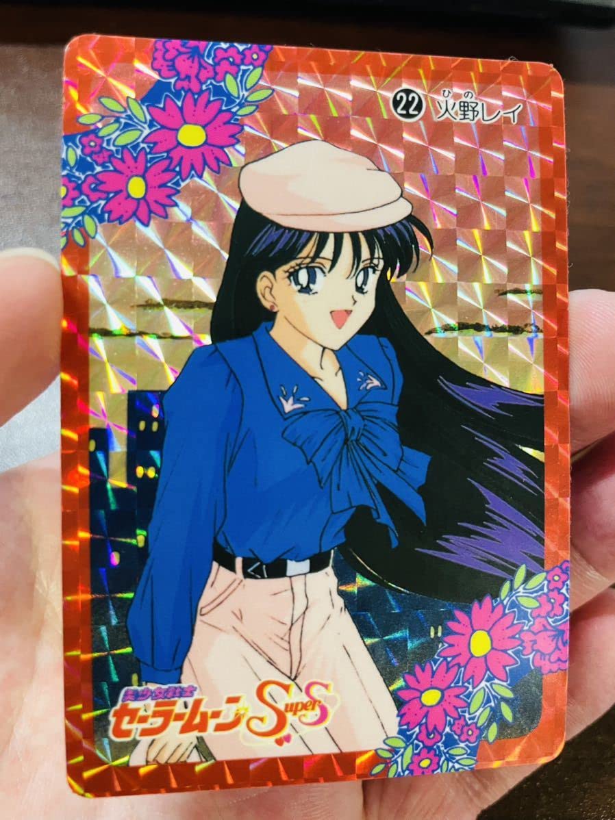 セーラームーン CGC 交換カード016 火野レイ私服 セーラームーン CGC 交換カード016 火野レイ私服 - メルカリ