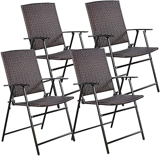 Amazon Com Patio Chairs Used Wicker Chairs Patio Seating Patio Lawn Garden
