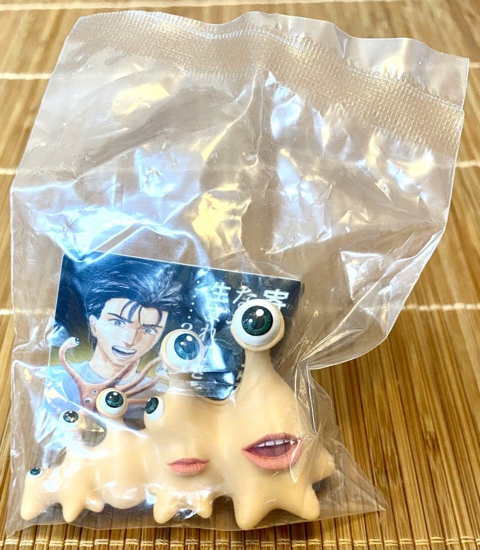 寄生獣 ミギー ノー卜 限定品 ♯Kut29CZ寄生獣ミギーコレクション1全5