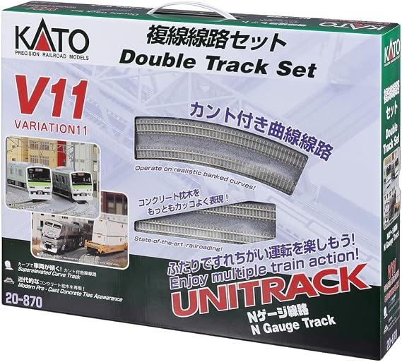 Kato 20870 N V11 Double Track Set
