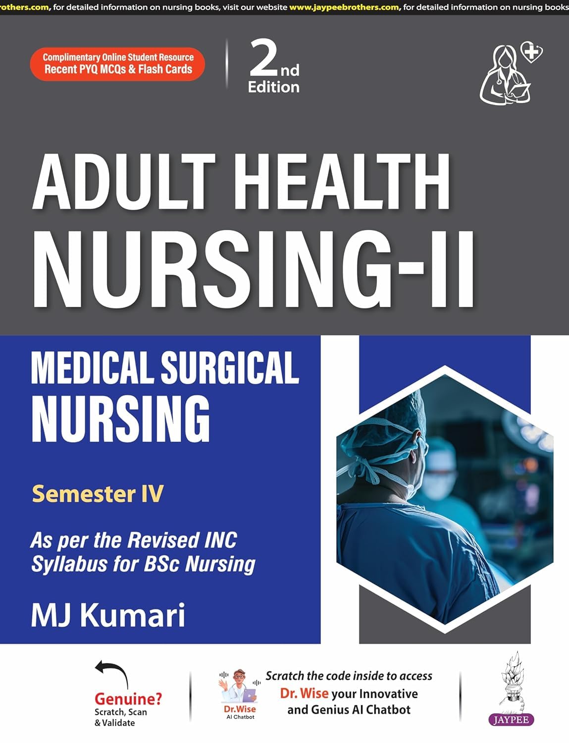 【週末値下】mamu MEDICAL winter coffret Buy ( Jaypee ) Adult Health Nursing Part-II, Medical Surgical