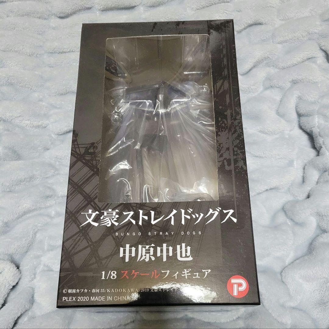 Amazon.co.jp: 文豪ストレイドッグス 中原中也 18スケールフィギュア
