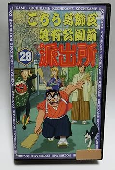【レア‼︎な 浅草バージョン100巻含】こち亀コレクション② レア‼︎な 浅草バージョン100巻含】こち亀コレクション 10冊