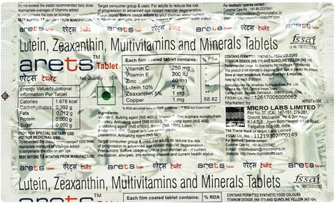 ARETS - Strip of 10 Tablets