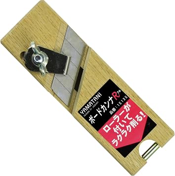 Yamatani Seisakusho YSS Board Cana with Roller R