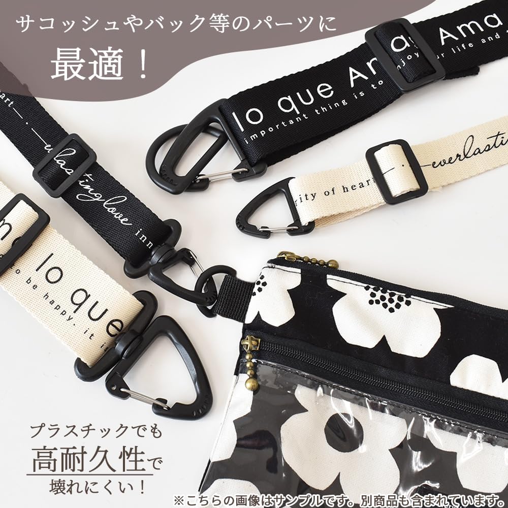 小物 Miupama Amazon.co.jp: MYmama Plastic Triangular Carabiner, Approx. 1.0