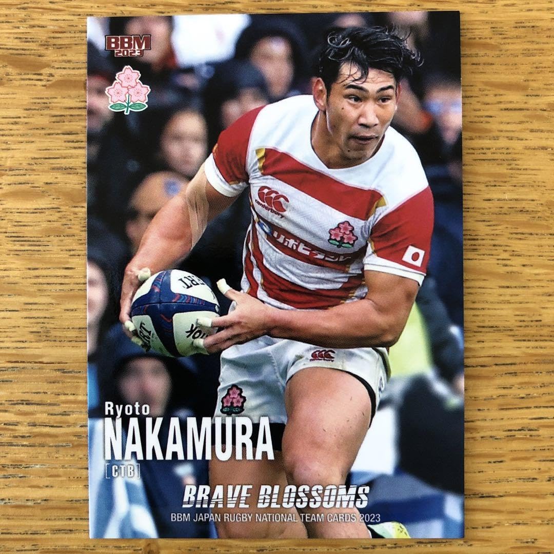 Amazon.co.jp: 中村亮土ラグビーワールドカップ 日本代表 レギュラー 