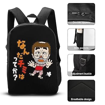 氣志團　リュック Amazon.co.jp: [RHHRSM] 志村けん だいじょうぶだぁ 変な