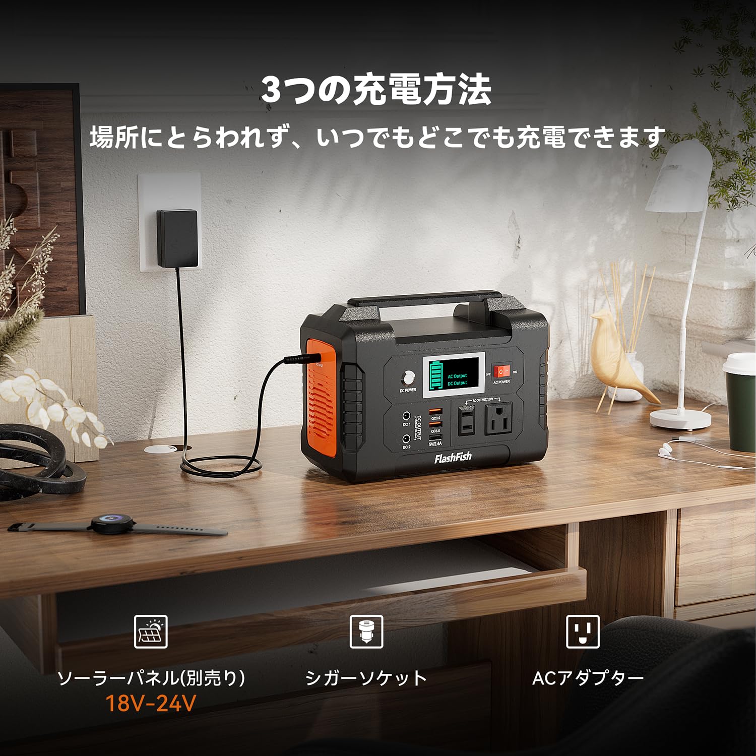 Amazon.co.jp: FlashFish ポータブル電源 大容量 小型発電機 40800mAh
