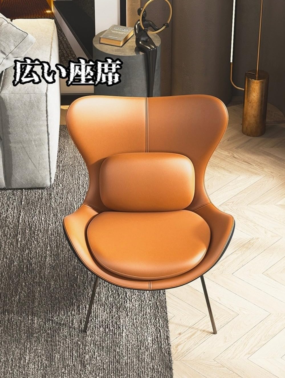 一人掛け ラウンジ ソファー 家具 リクライニングチェアー 一人掛け