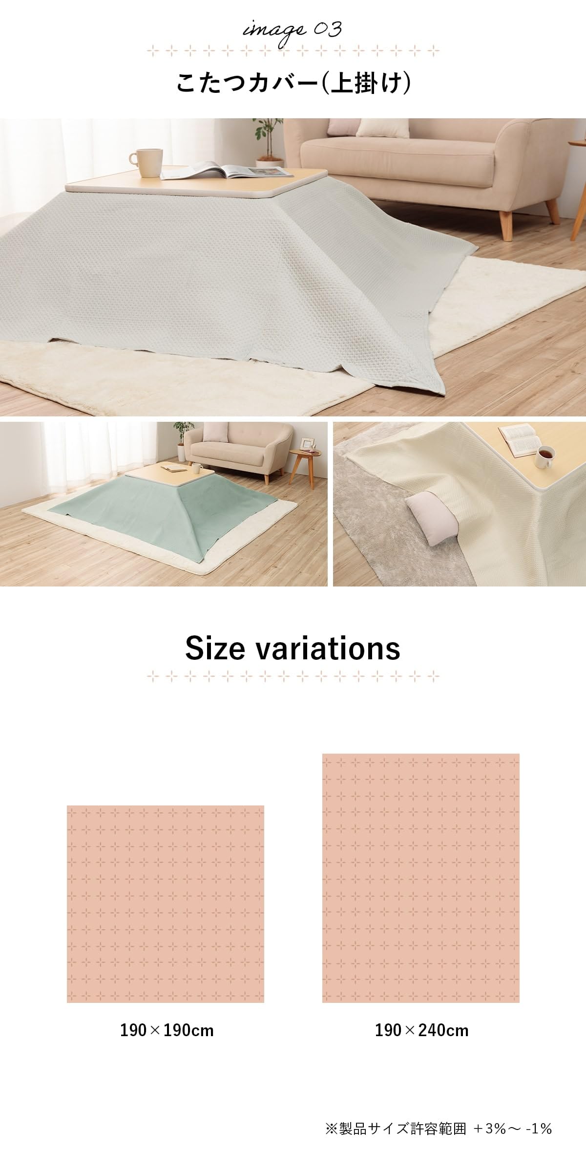 マルチカバー 専用 Amazon｜マルチカバー 長方形 ポート グレー 約190×240cm 洗える