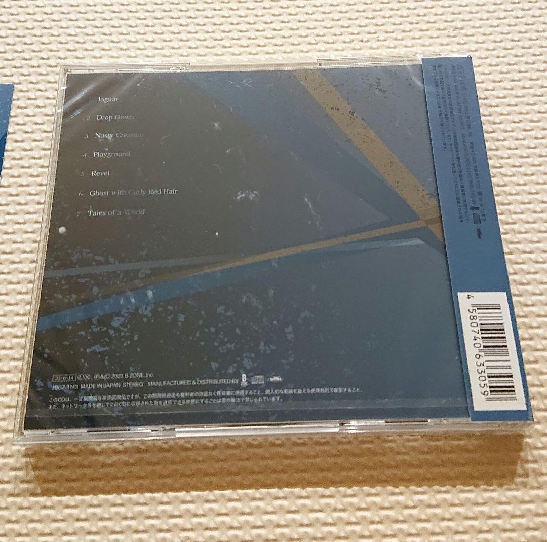 Amazon.co.jp: YT Tales of a World CD & 直筆サイン セット : ホーム