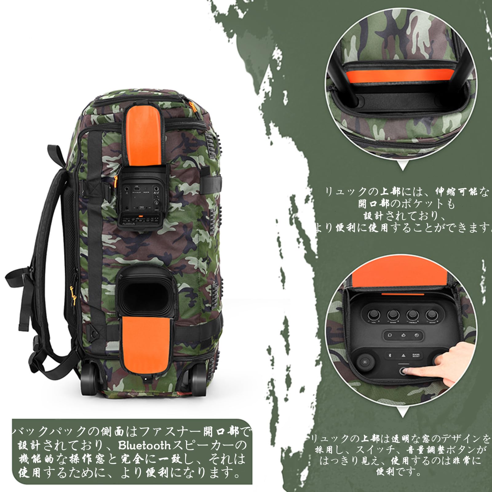 JBL partyboxstage320 スピーカー キャリー付き JBL PartyBox Stage