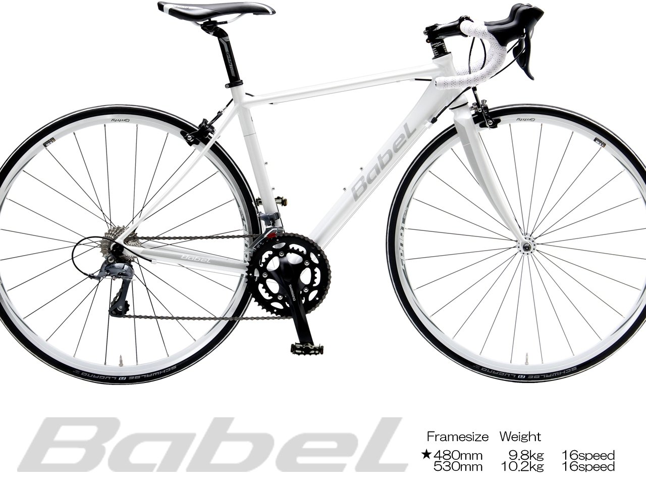 Amazon | ジェフリーズ ロードバイク 700x25C BABEL (フレームサイズ