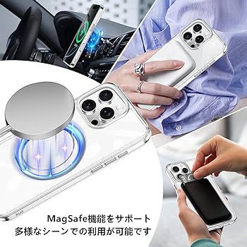 Amazon.co.jp: iPhone 16 Pro Max ケース クリア 透明 Magsafe