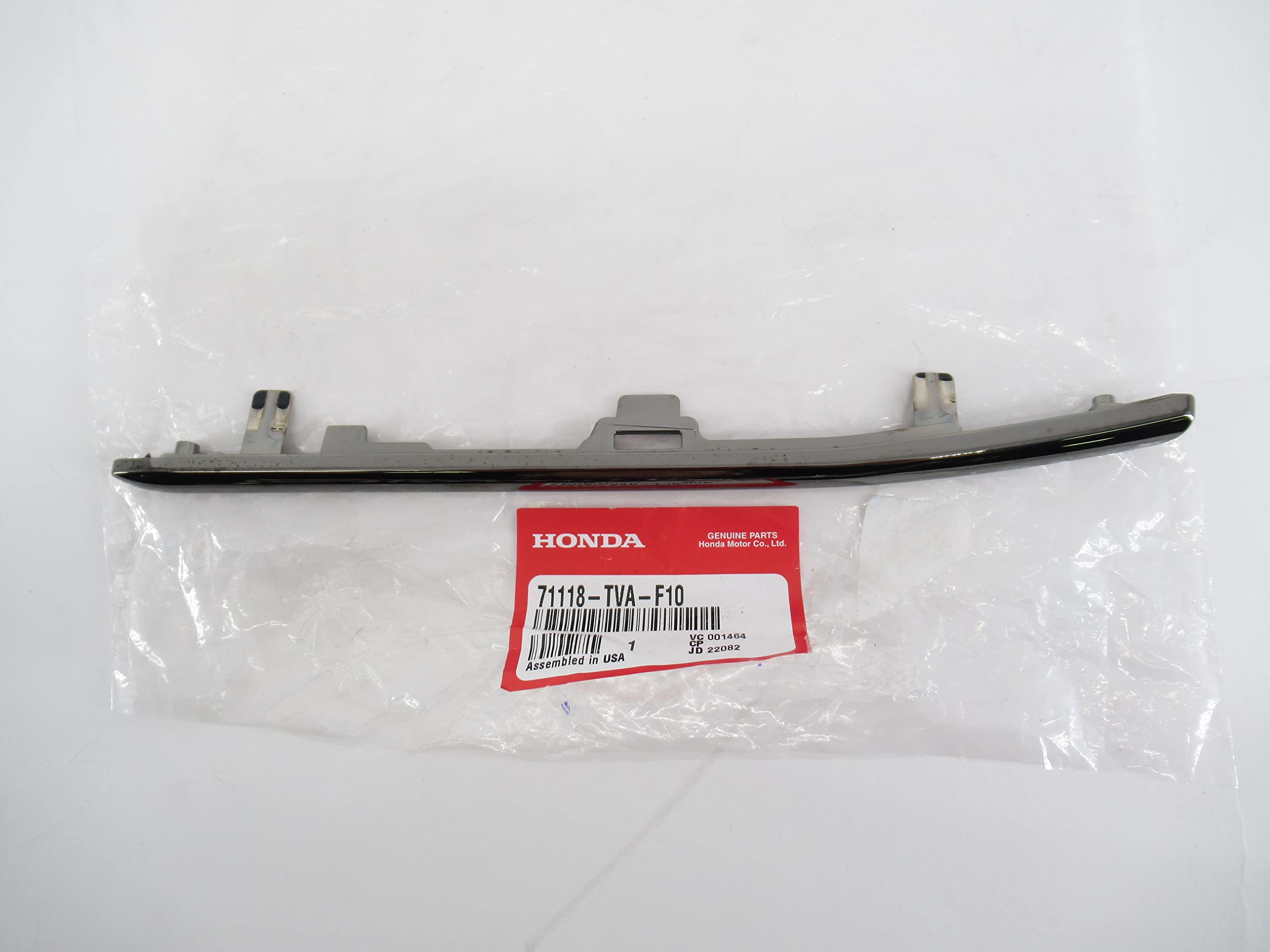 FORT製 Amazon.com: Lower Molding : Automotive