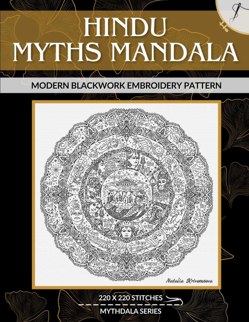 Hindu Mythos Mandala: Modern Blackwork Embroidery Pattern