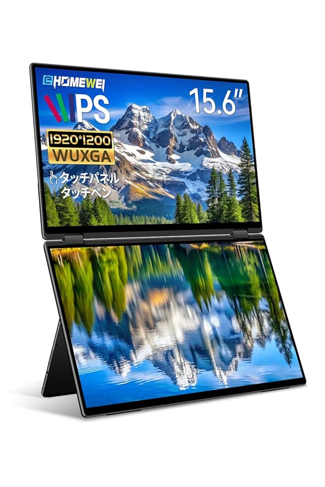 Amazon.co.jp: EHOMEWEI デュアルディスプレイ モバイルモニター