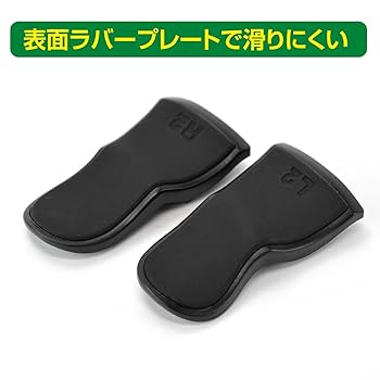 Amazon | PS4コントローラ (DUALSHOCK4:CUH-ZCT2J) 用