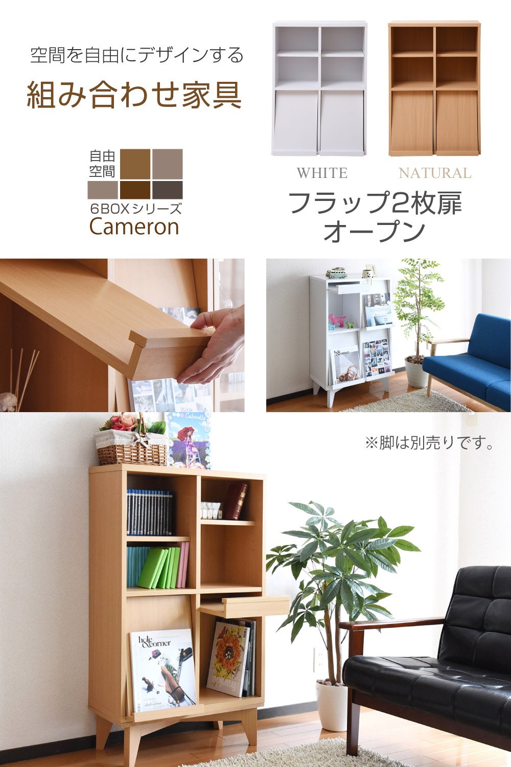 棚① Amazon｜JKプラン 本棚 a4対応 a4ファイル 5段 約 幅 40 40cm 高