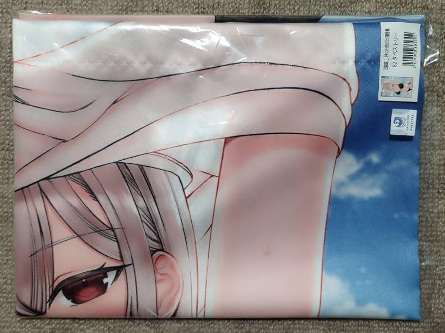 Amazon.co.jp: 王子様の友達 2巻 メロンブックス 限定特典 B2 Amazon.co.jp: 王子様の友達 2巻 メロンブックス 限定特典 B2