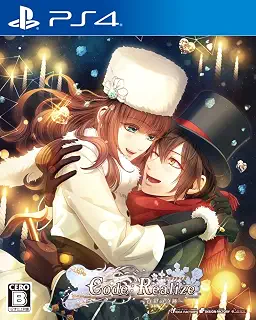Code:Realize ~白銀の奇跡~ - PS4