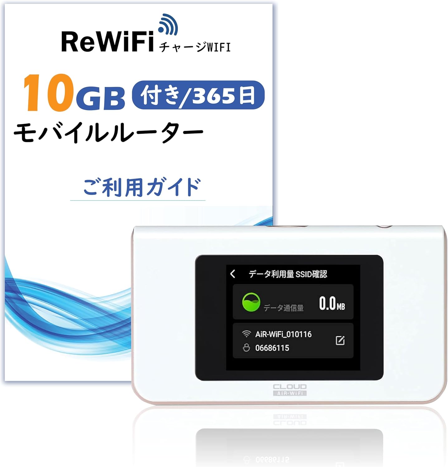 Gemini200 1/200 CRJ-700 NextGen IBEX JA05RJ FW20001 クロスウイング