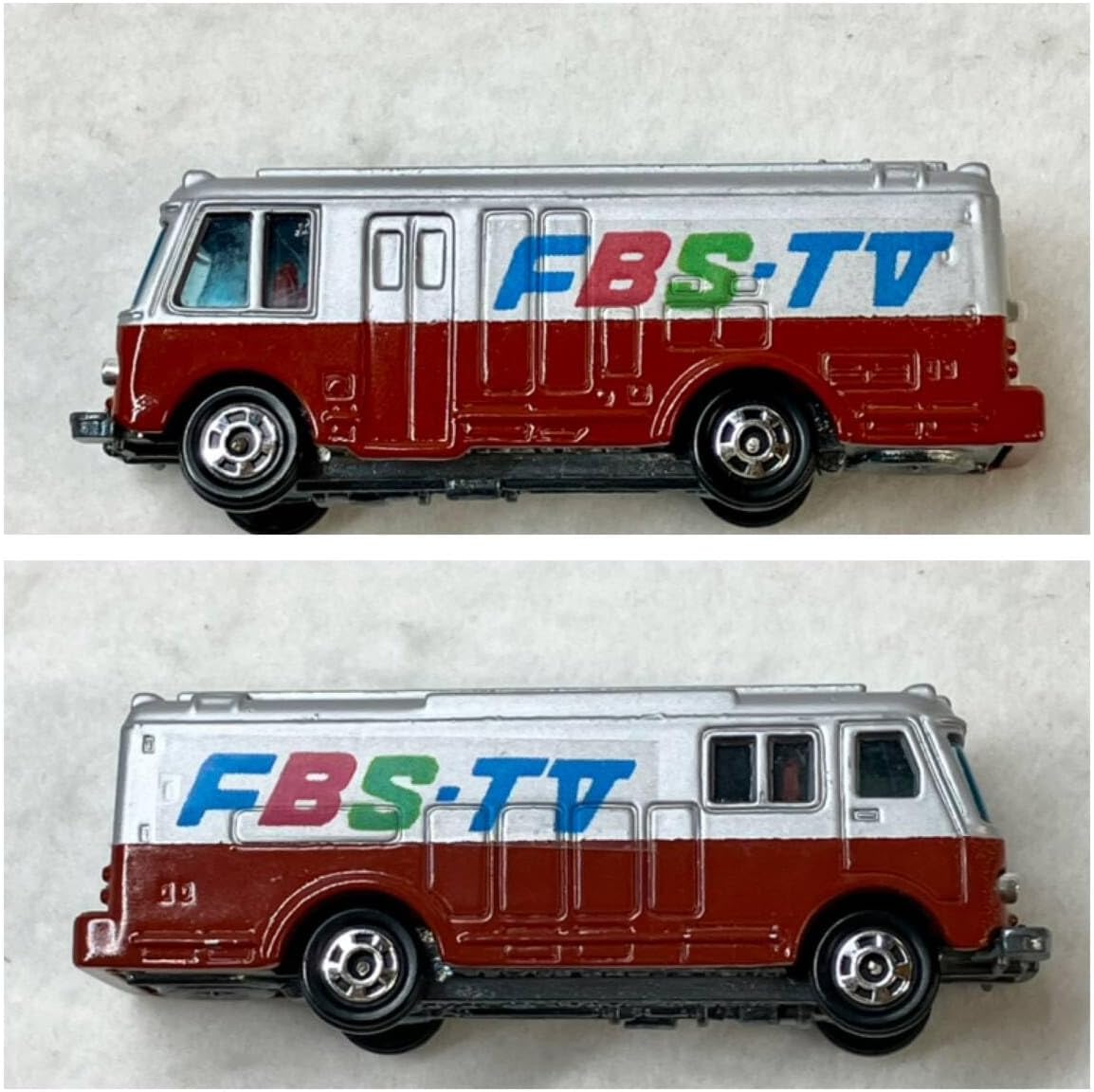 豊富な，大得価 【激レア】日本製 トミカ No.75 いすゞ 中継車 FBS