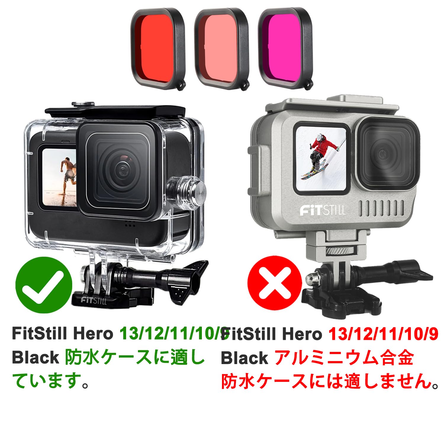 FitStill Tri-Color Dive Filter Set (nur mit FitStill Waterproof Case kompatibel) für Go Pro Hero 13 / Hero 12 / Hero 11 / Hero 10 / Hero 9 Black Waterproof Case