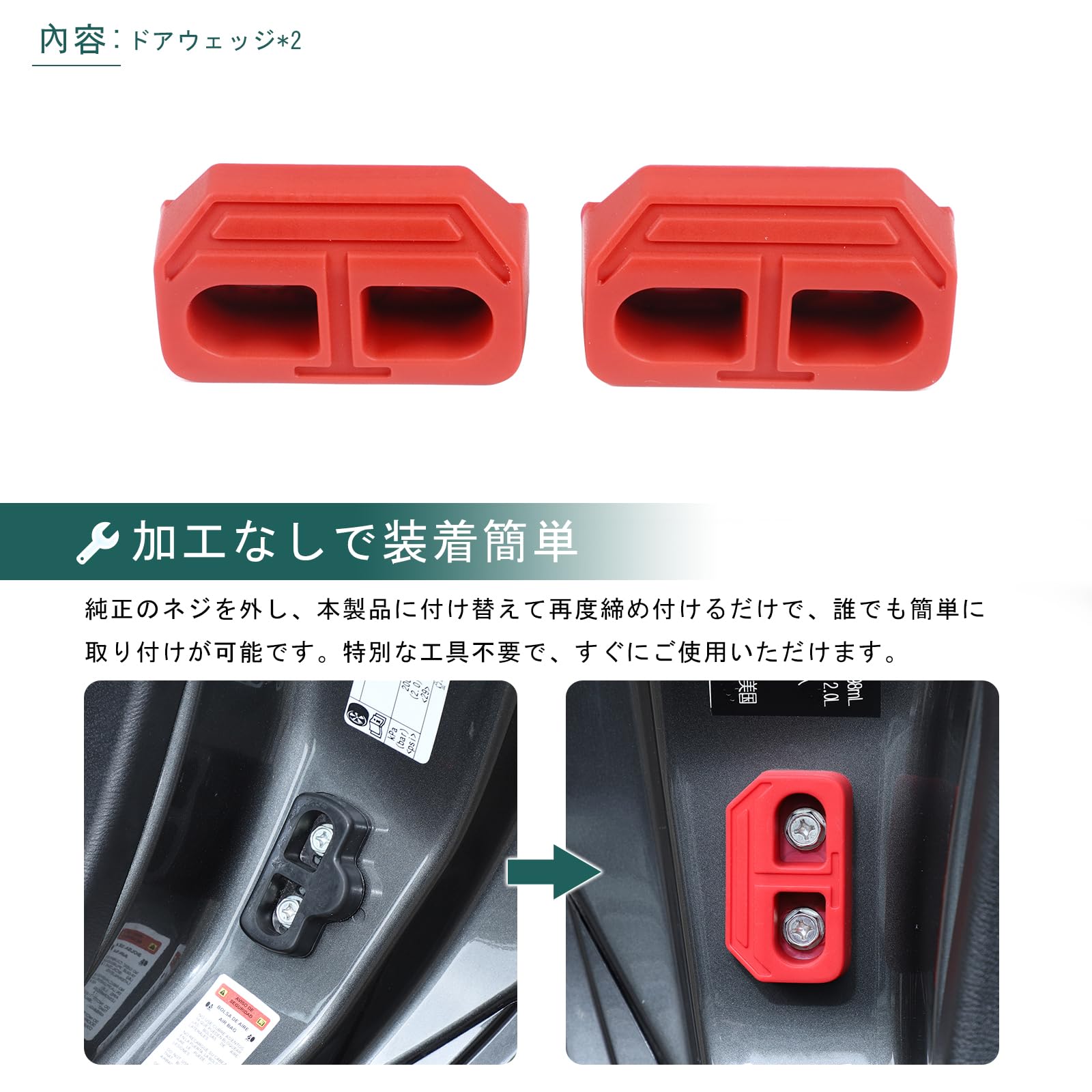 Amazon.co.jp: Hcilloend 新型 マツダ ロードスター ND 専用 ドア