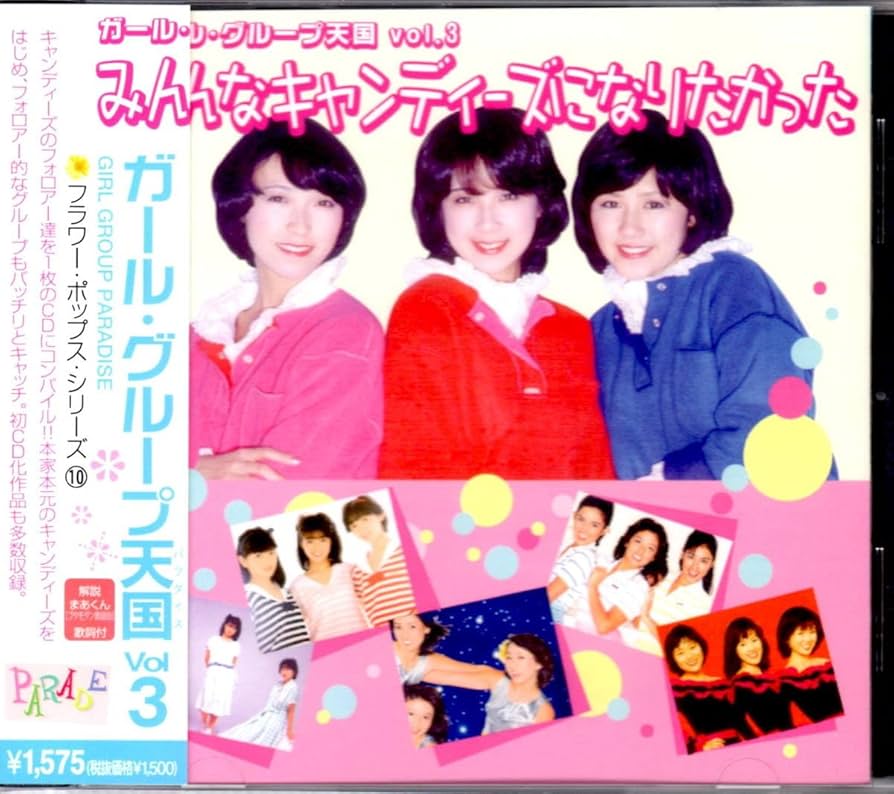 廃盤 まひる 「Regina」アルバム 未開封 歌い手 ワルキューレの歌姫・JUNNAの1stミニアルバム『Vai! Ya! Vai